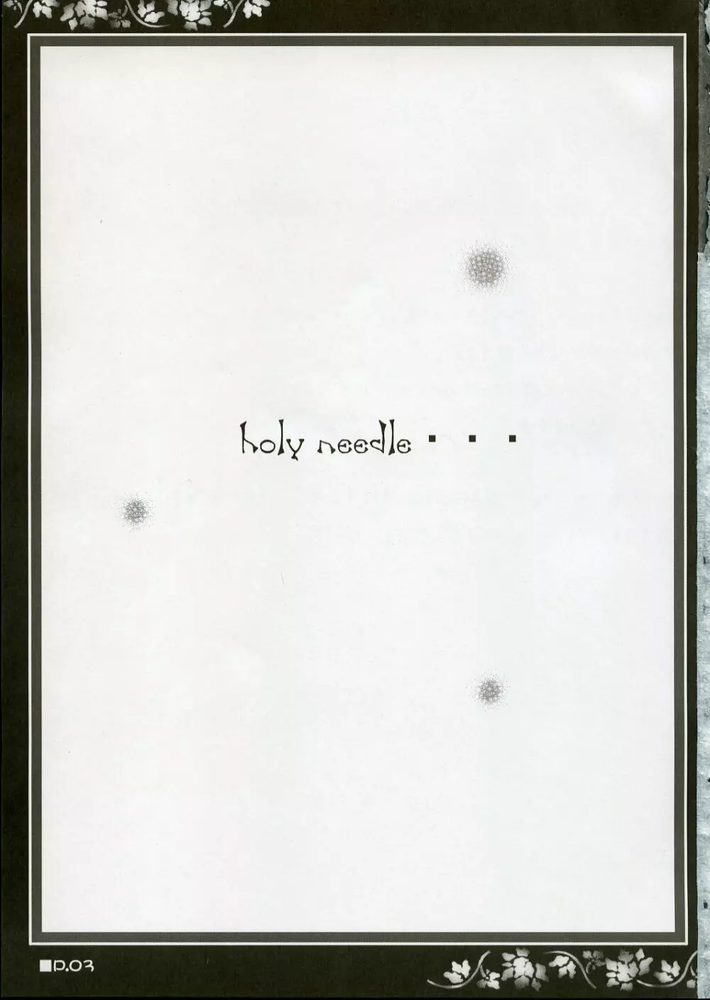 holy needle - page2