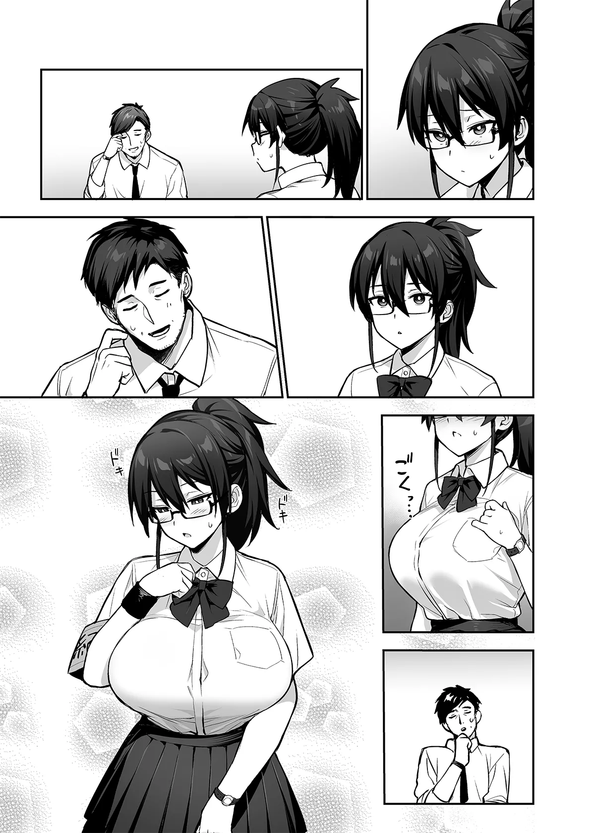 Original Comics 0-10 - page53