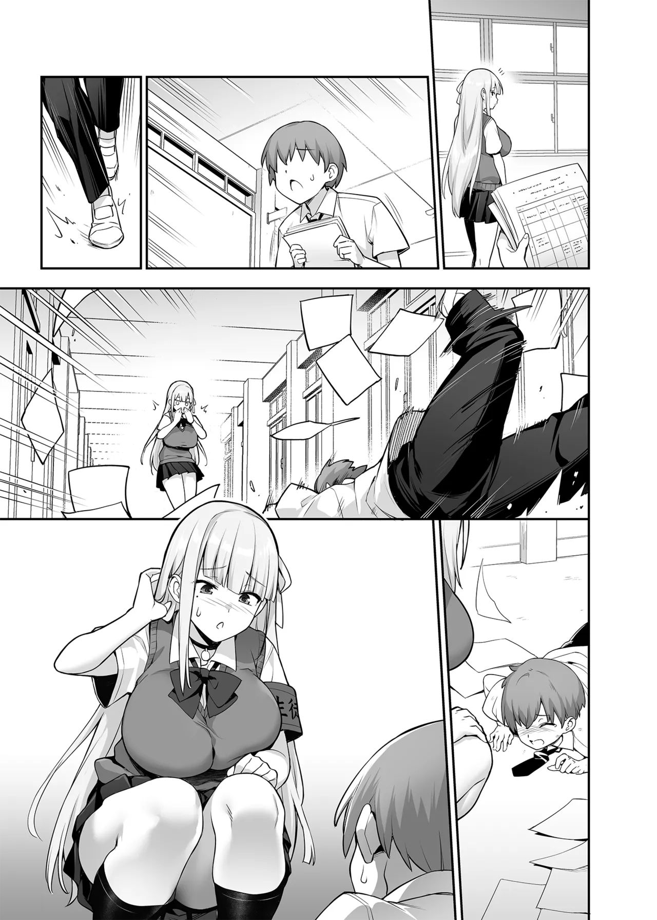 Original Comics 0-10 - page59