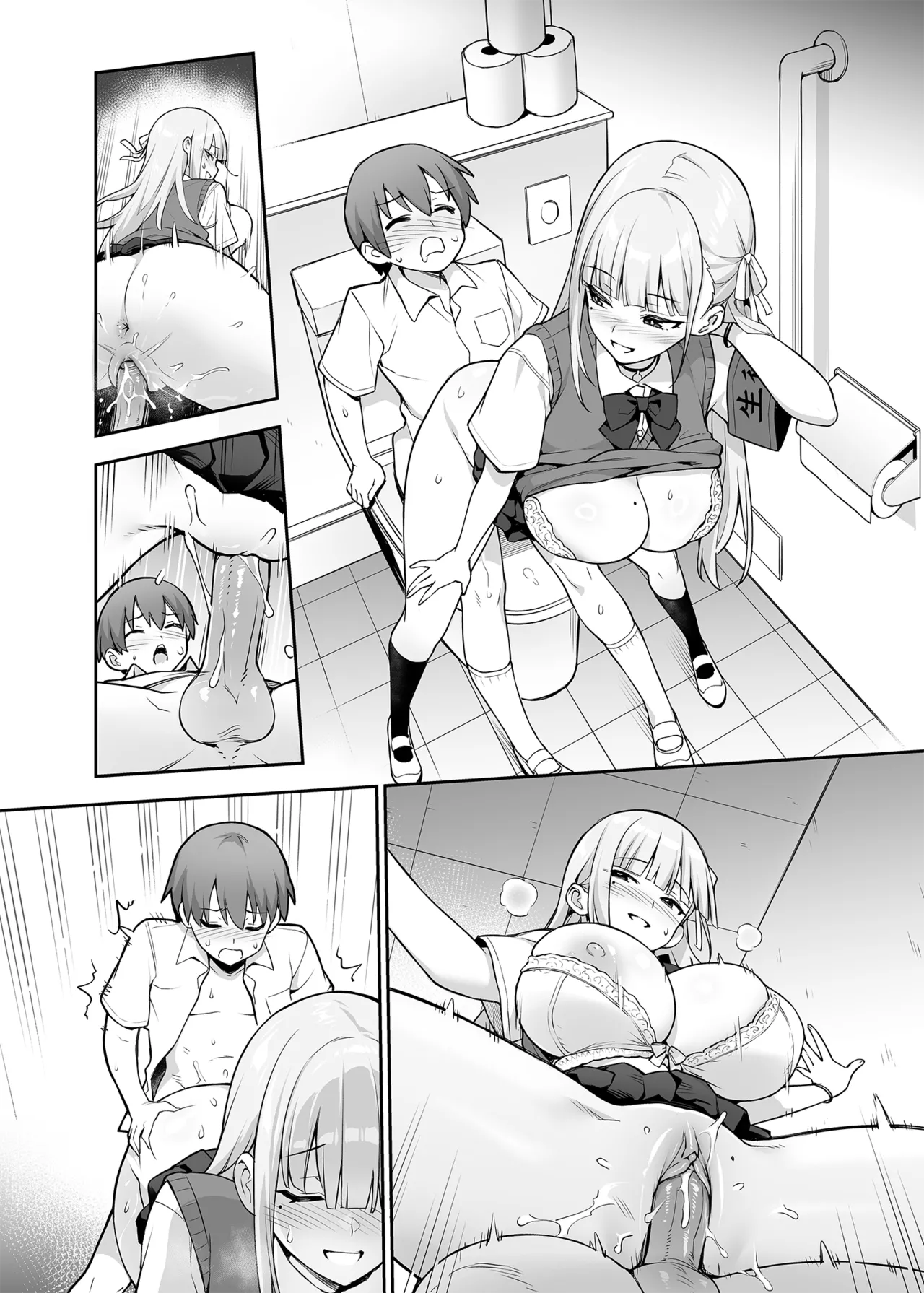 Original Comics 0-10 - page62