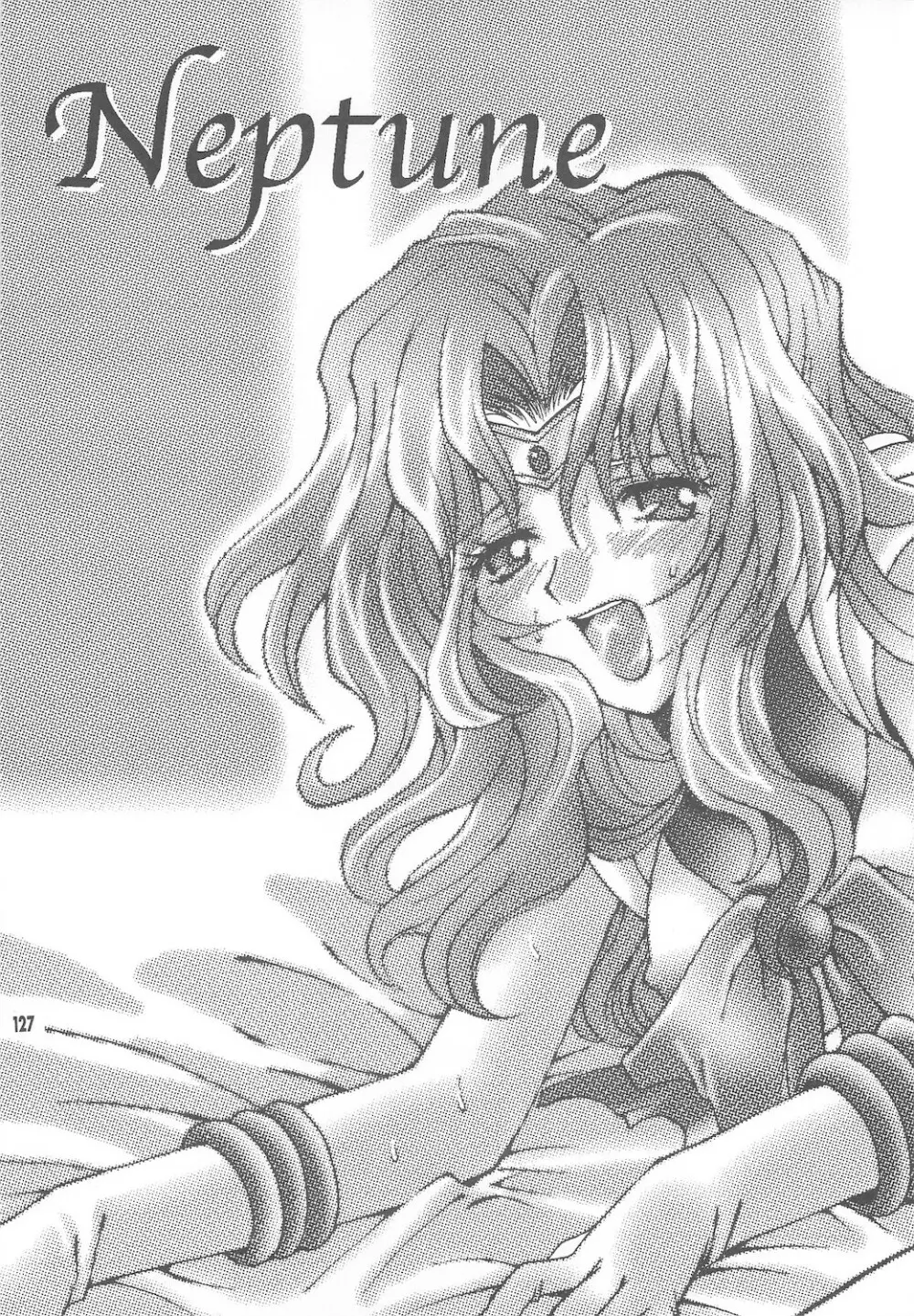 終わる世界 ～第1章・第2章～ - page127
