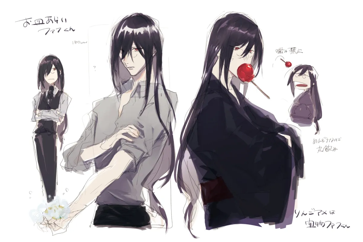 Fafnir x Takiya Makoto Image Gallery - page111