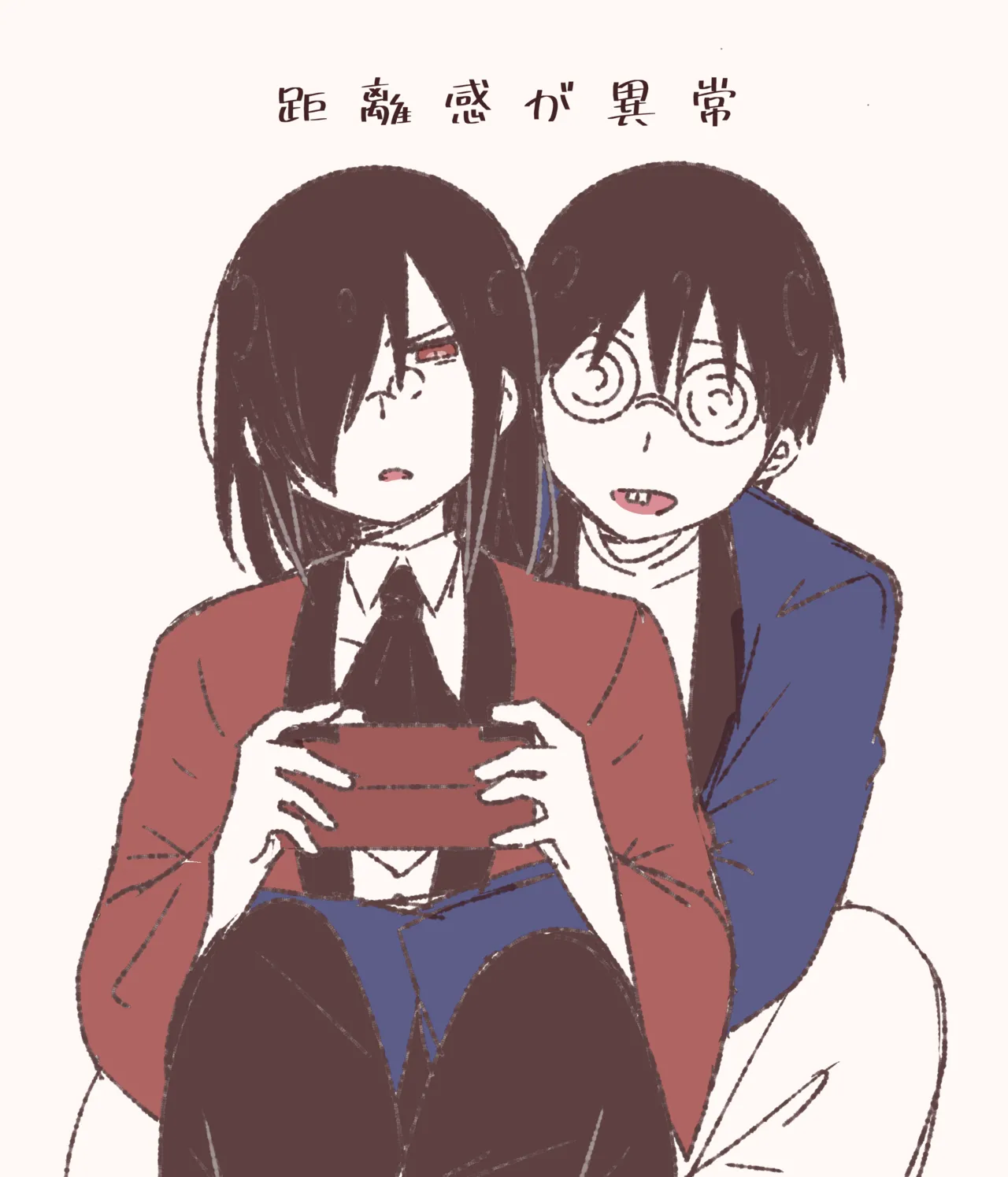 Fafnir x Takiya Makoto Image Gallery - page118