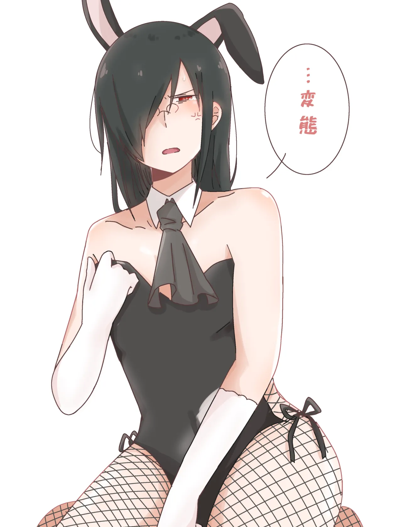 Fafnir x Takiya Makoto Image Gallery - page121