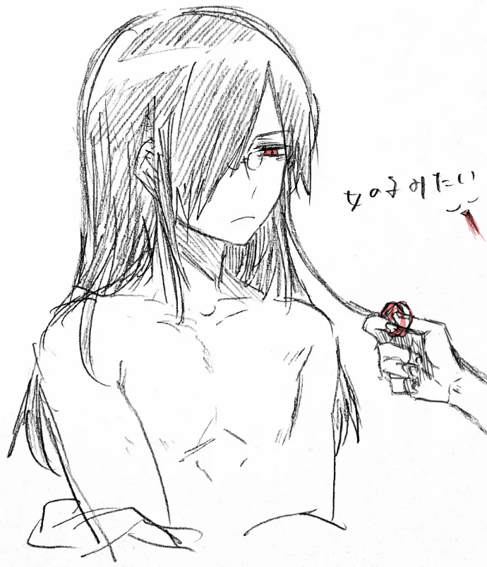Fafnir x Takiya Makoto Image Gallery - page74