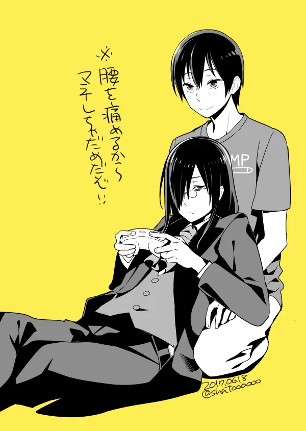 Fafnir x Takiya Makoto Image Gallery - page86