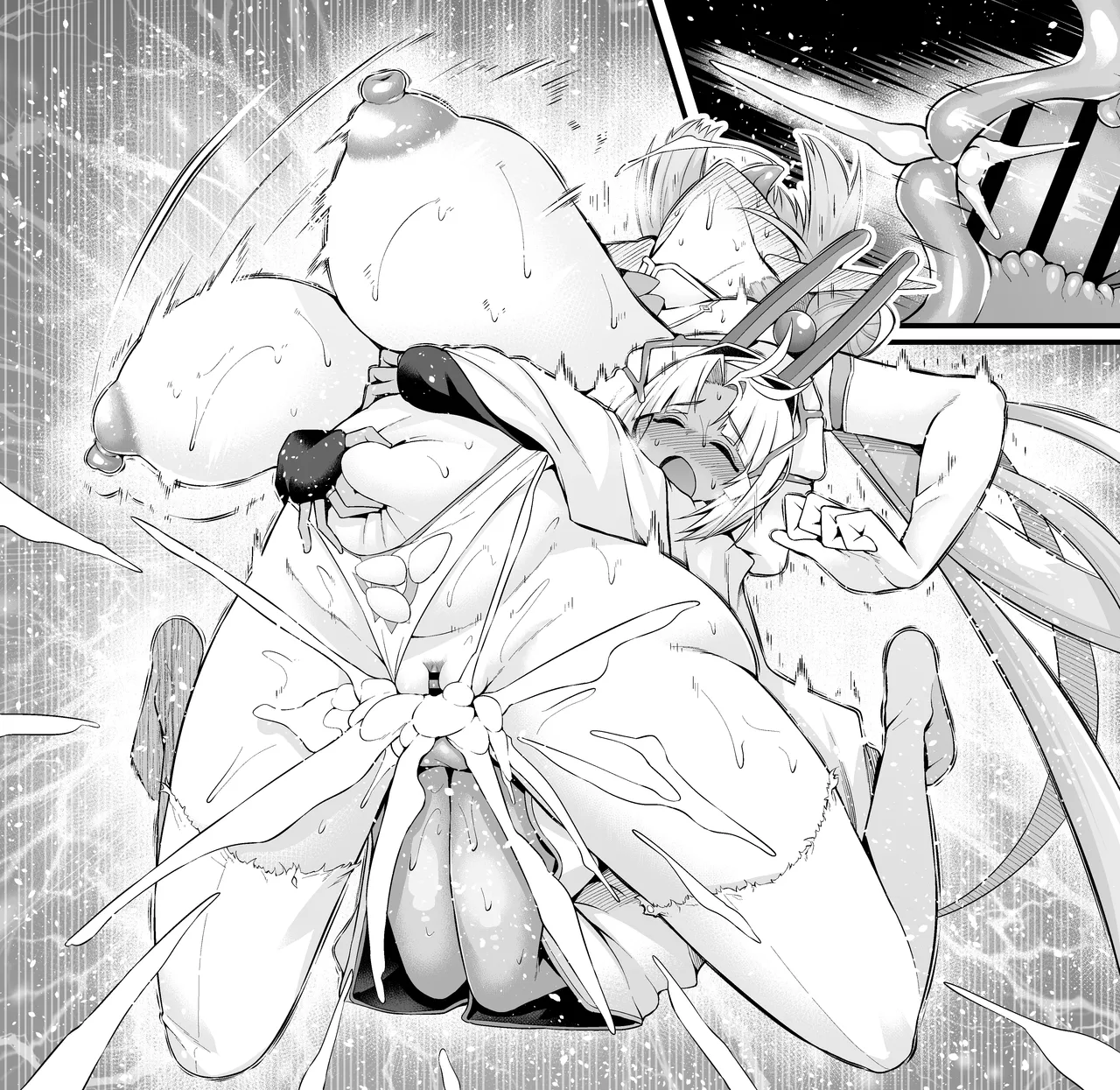 ブリトマート、ツタン君の尋問を受ける…❤ - page16