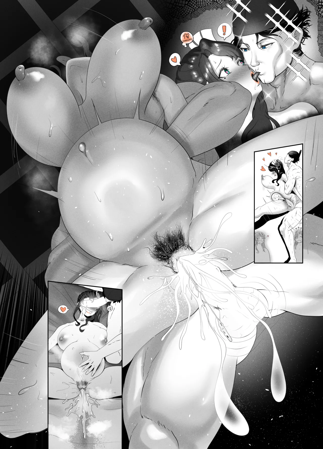 Kusuriya Extra - page32