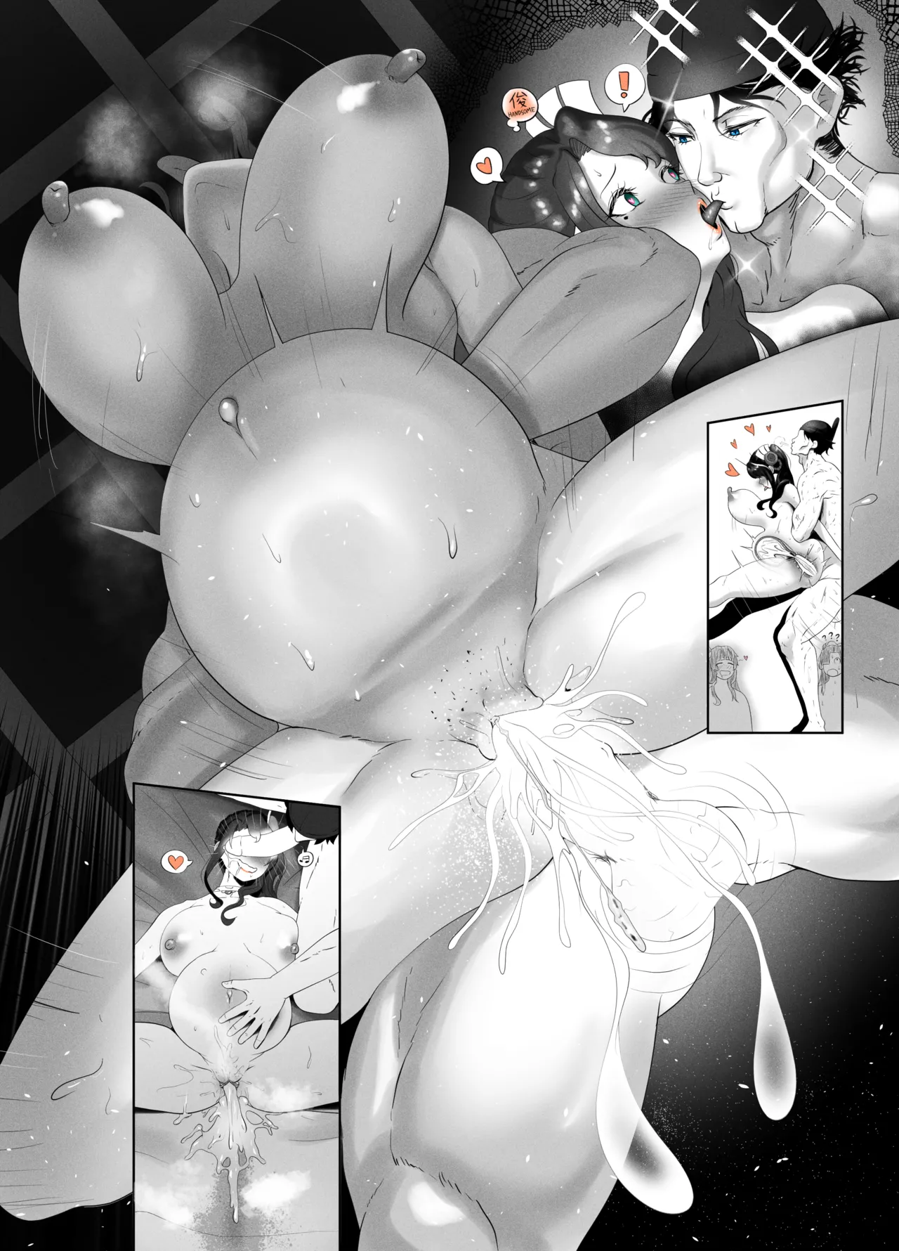 Kusuriya Extra - page53