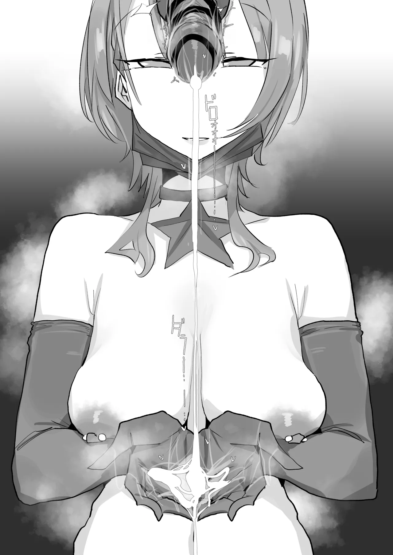 0829 Suisei - page9