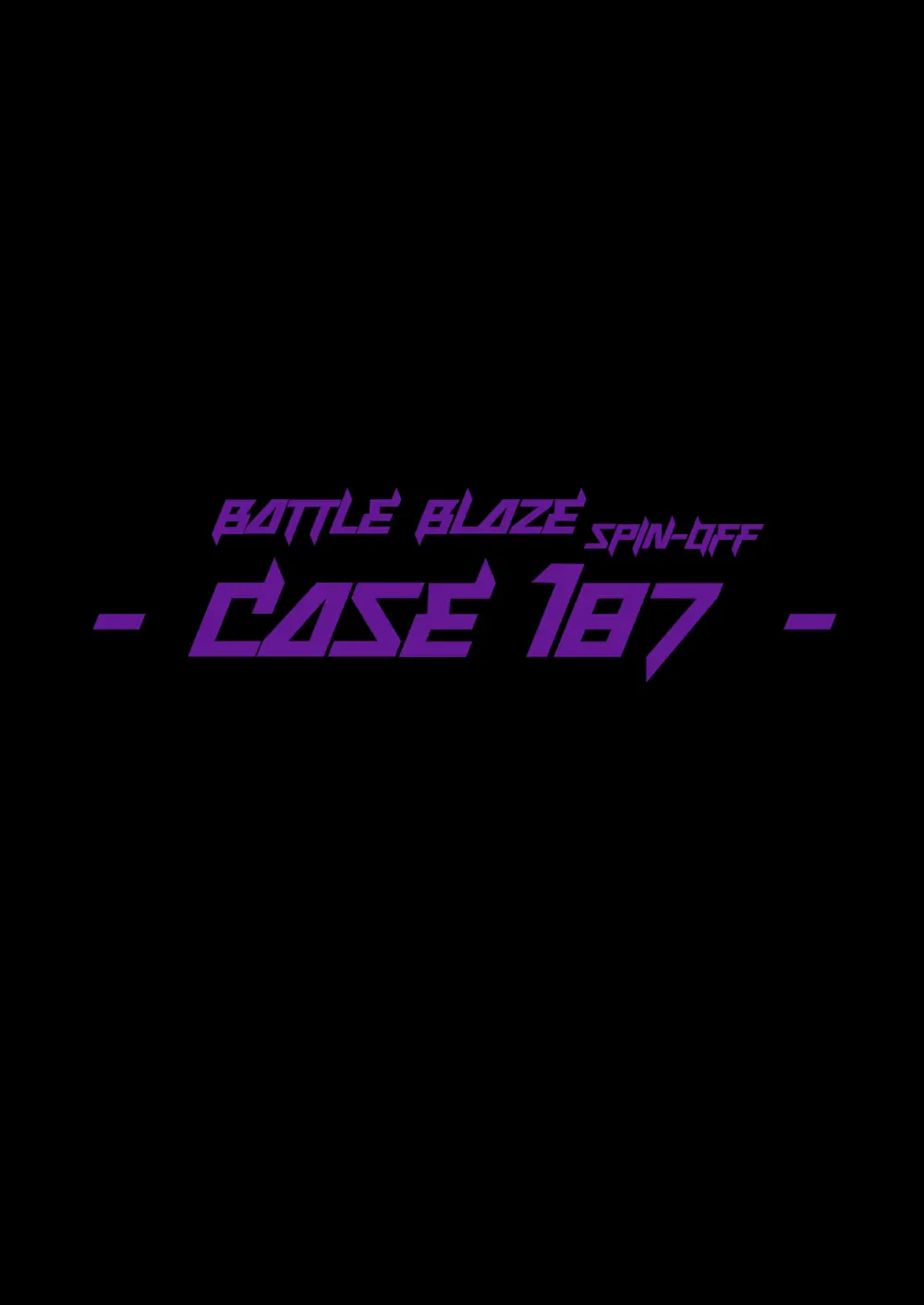 バトルブレイズ スピンオフ -CASE187- - page29