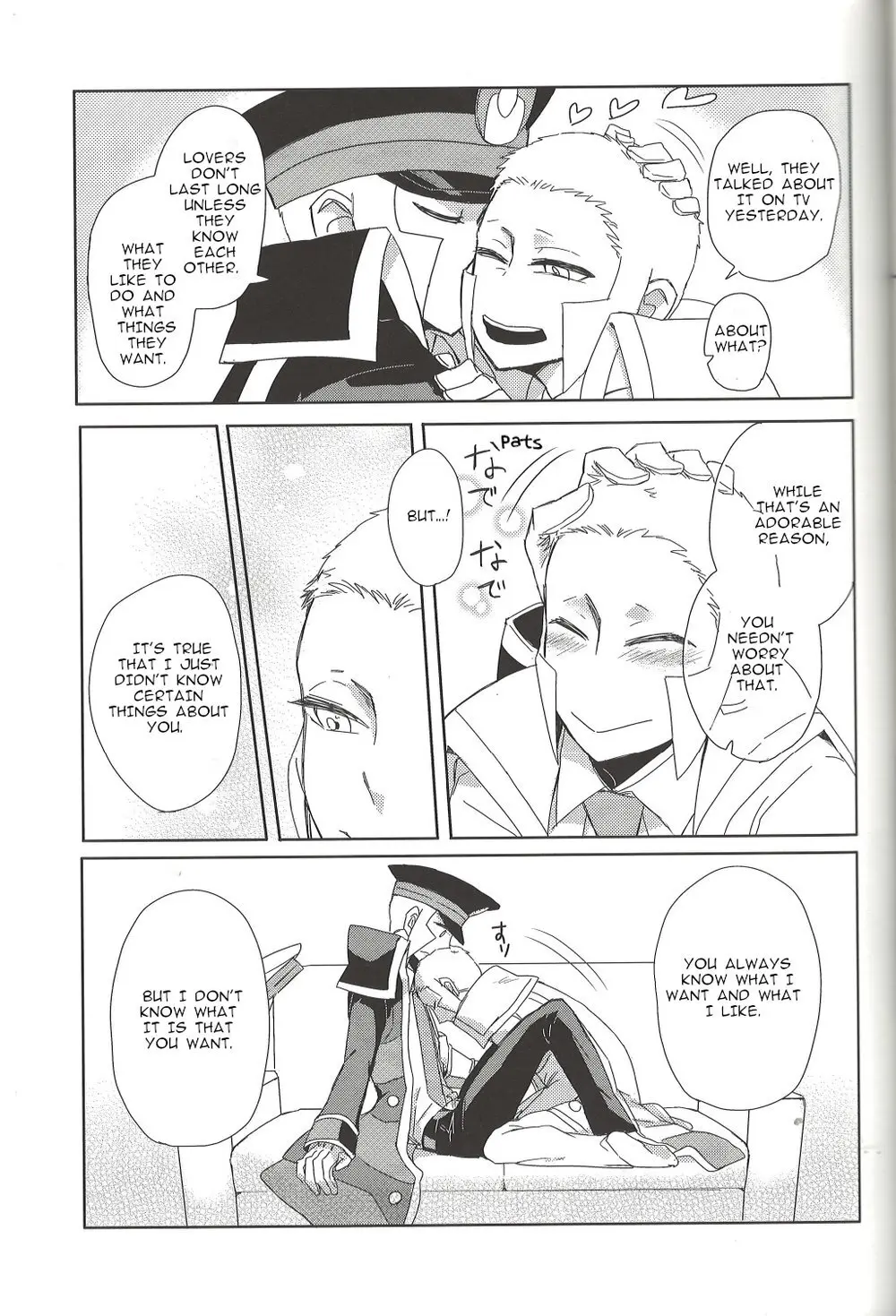 TOOOOK! – Pokemon dj [Eng] - page10