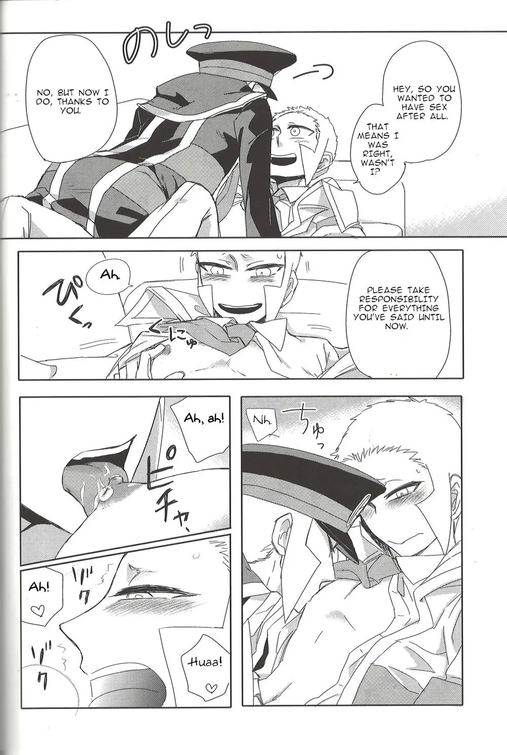 TOOOOK! – Pokemon dj [Eng] - page13