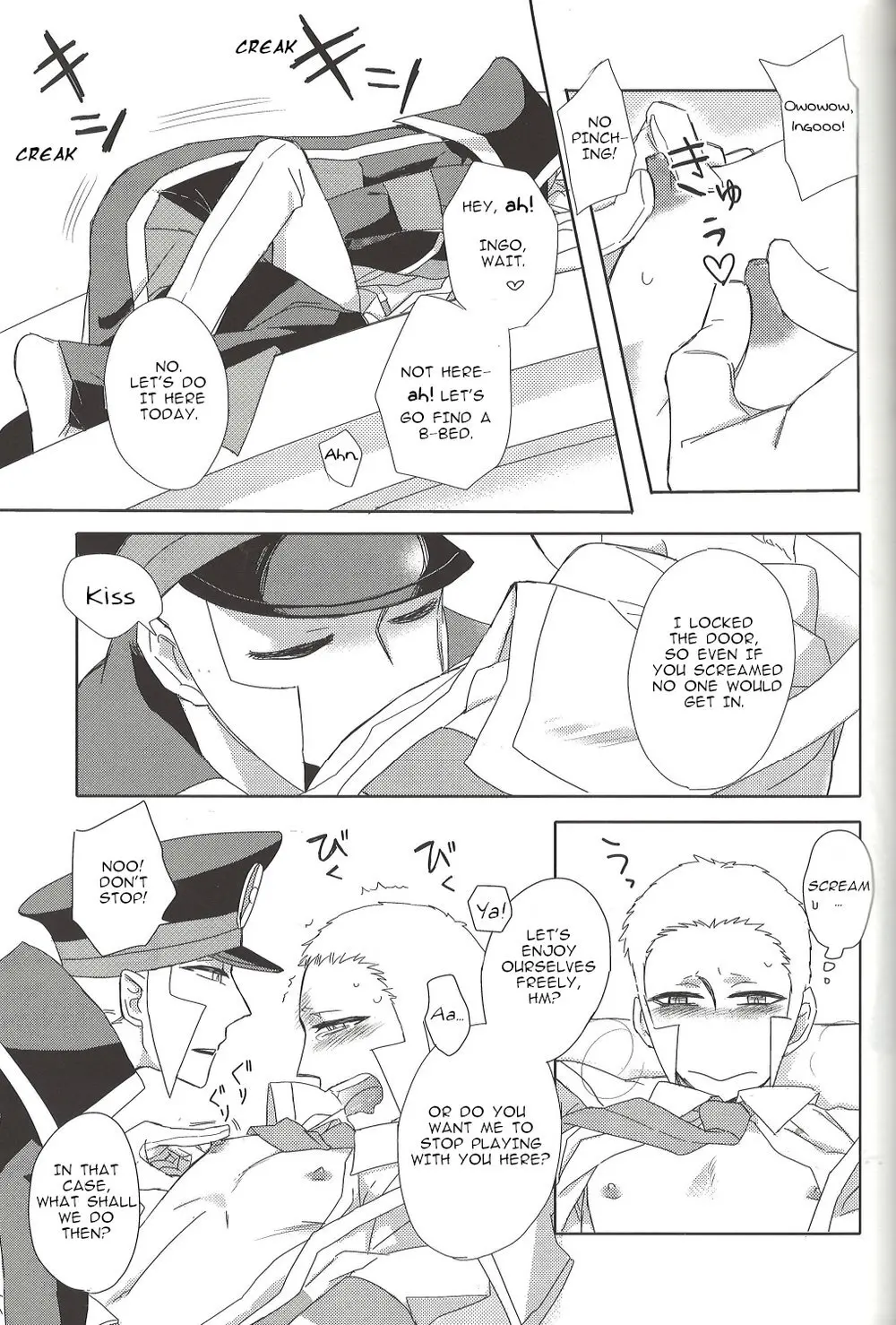 TOOOOK! – Pokemon dj [Eng] - page14