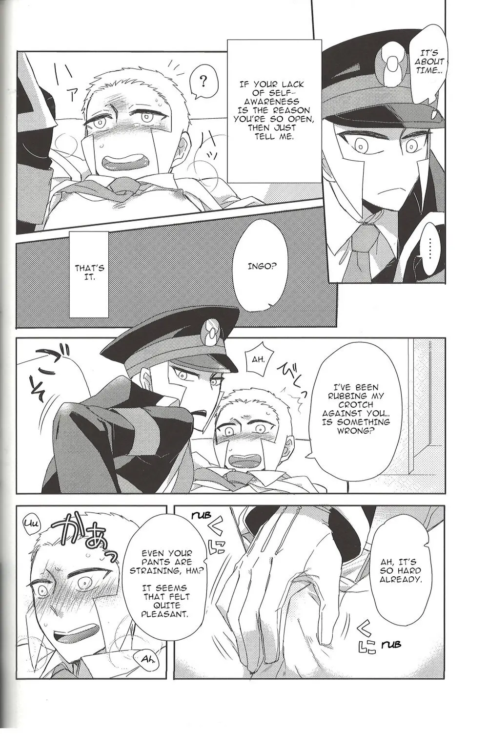 TOOOOK! – Pokemon dj [Eng] - page17