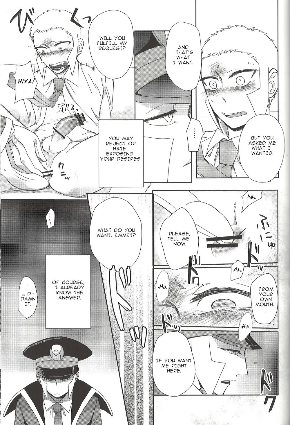 TOOOOK! – Pokemon dj [Eng] - page22