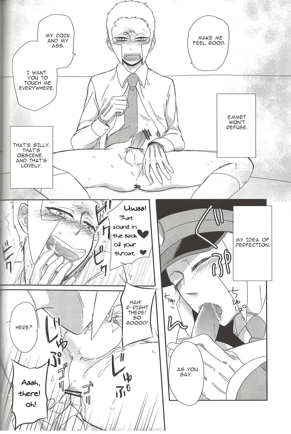 TOOOOK! – Pokemon dj [Eng] - page23