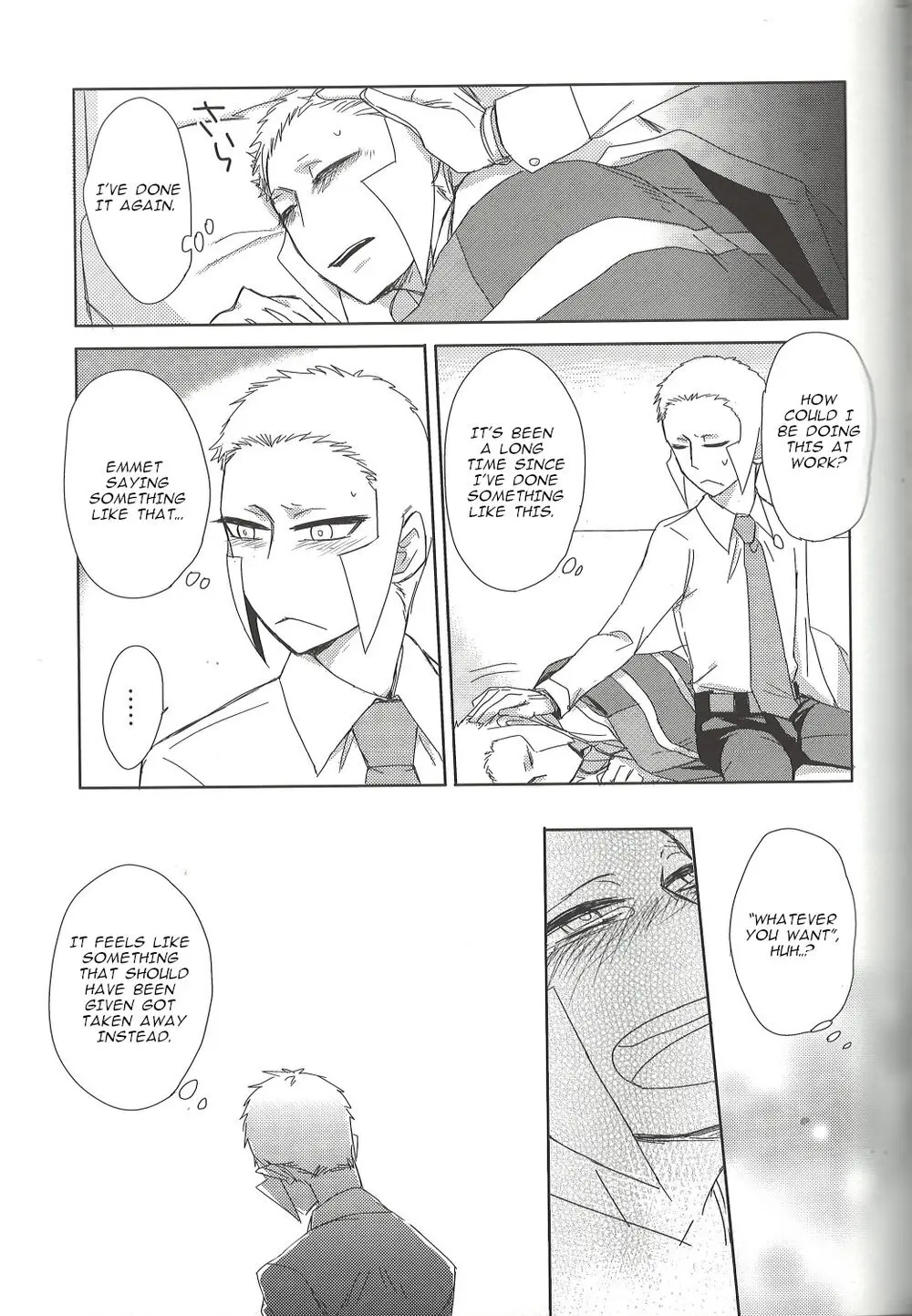 TOOOOK! – Pokemon dj [Eng] - page32