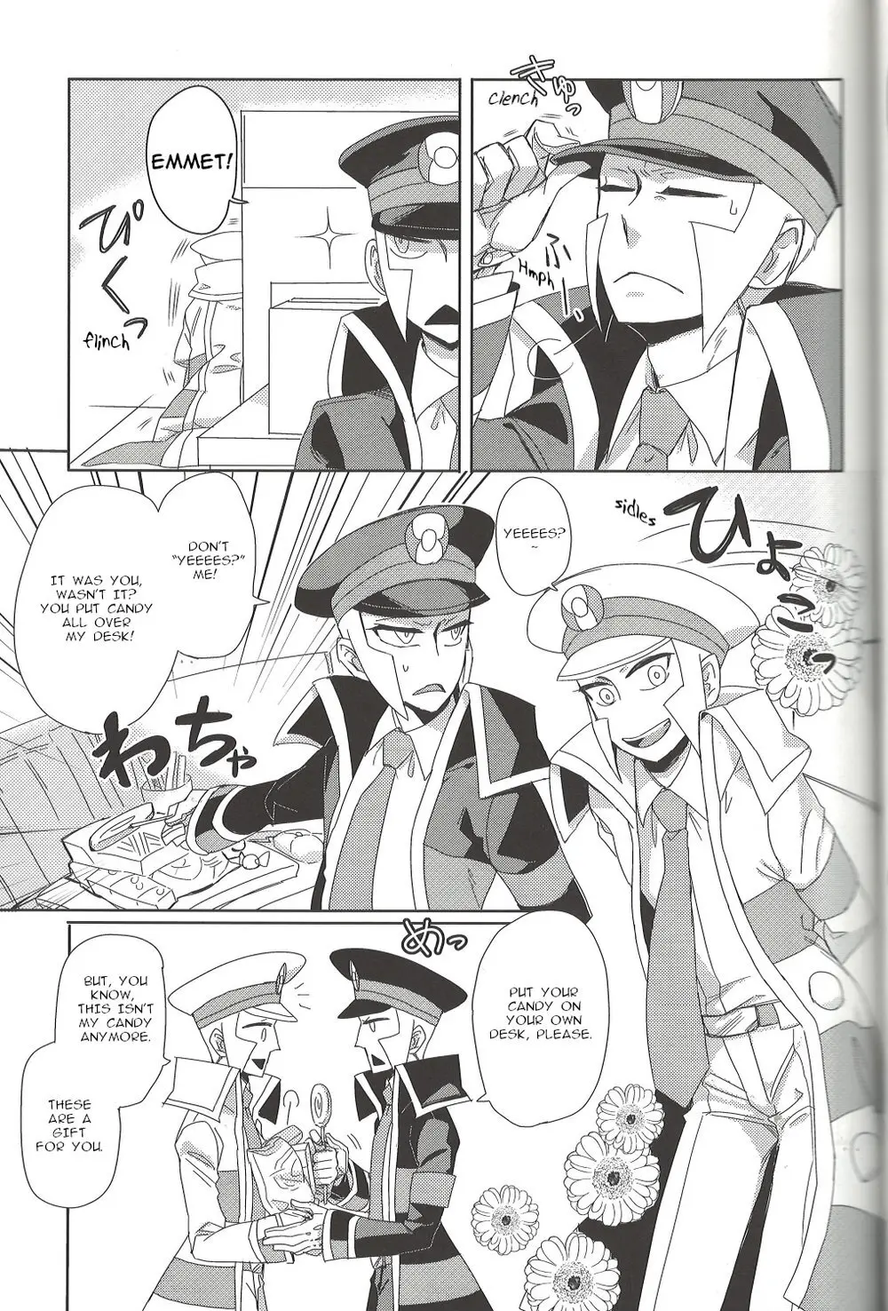 TOOOOK! – Pokemon dj [Eng] - page4