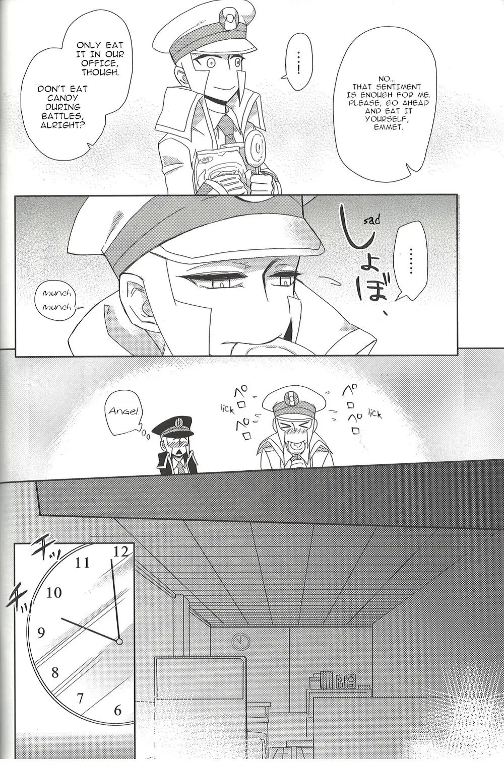 TOOOOK! – Pokemon dj [Eng] - page5