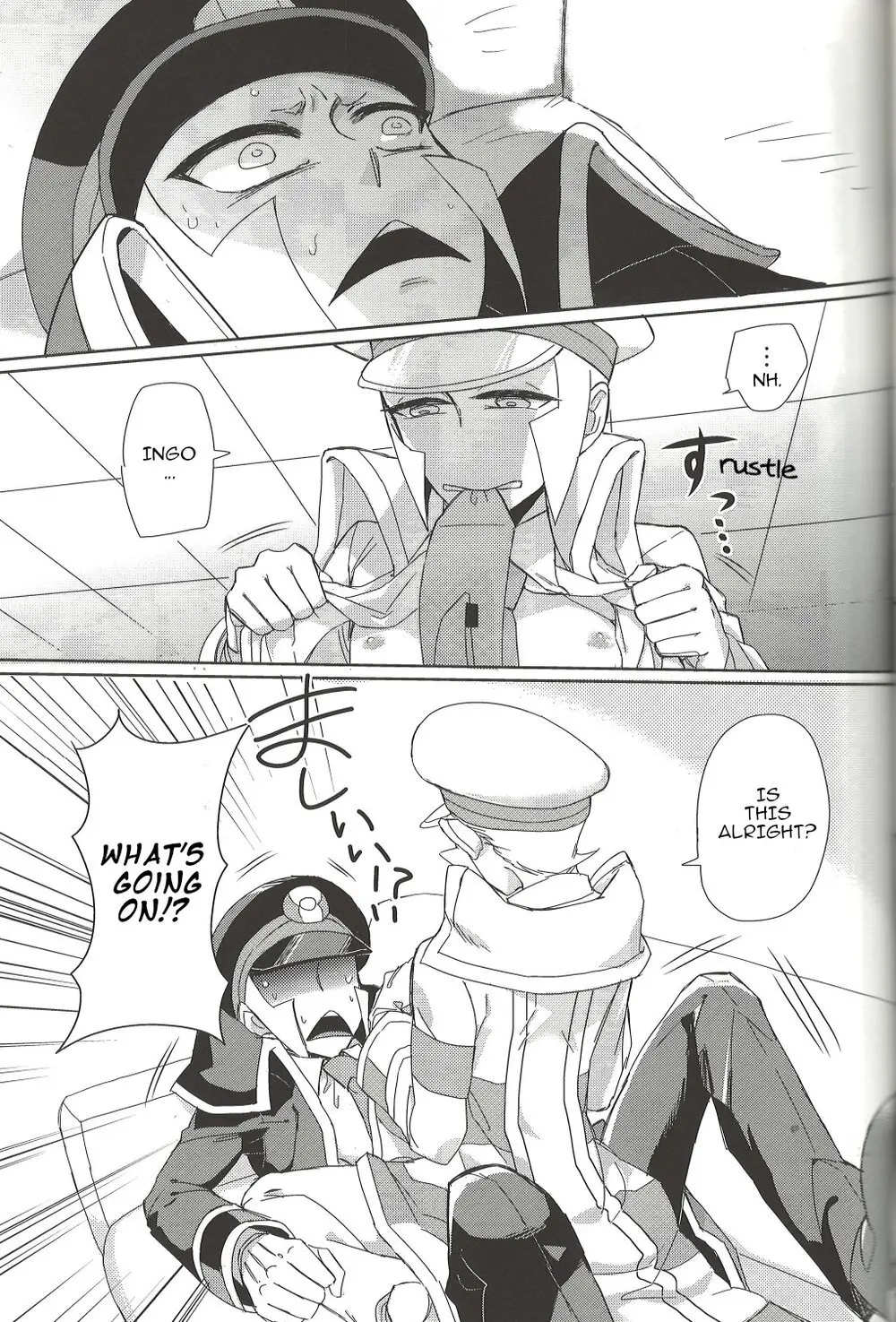 TOOOOK! – Pokemon dj [Eng] - page6