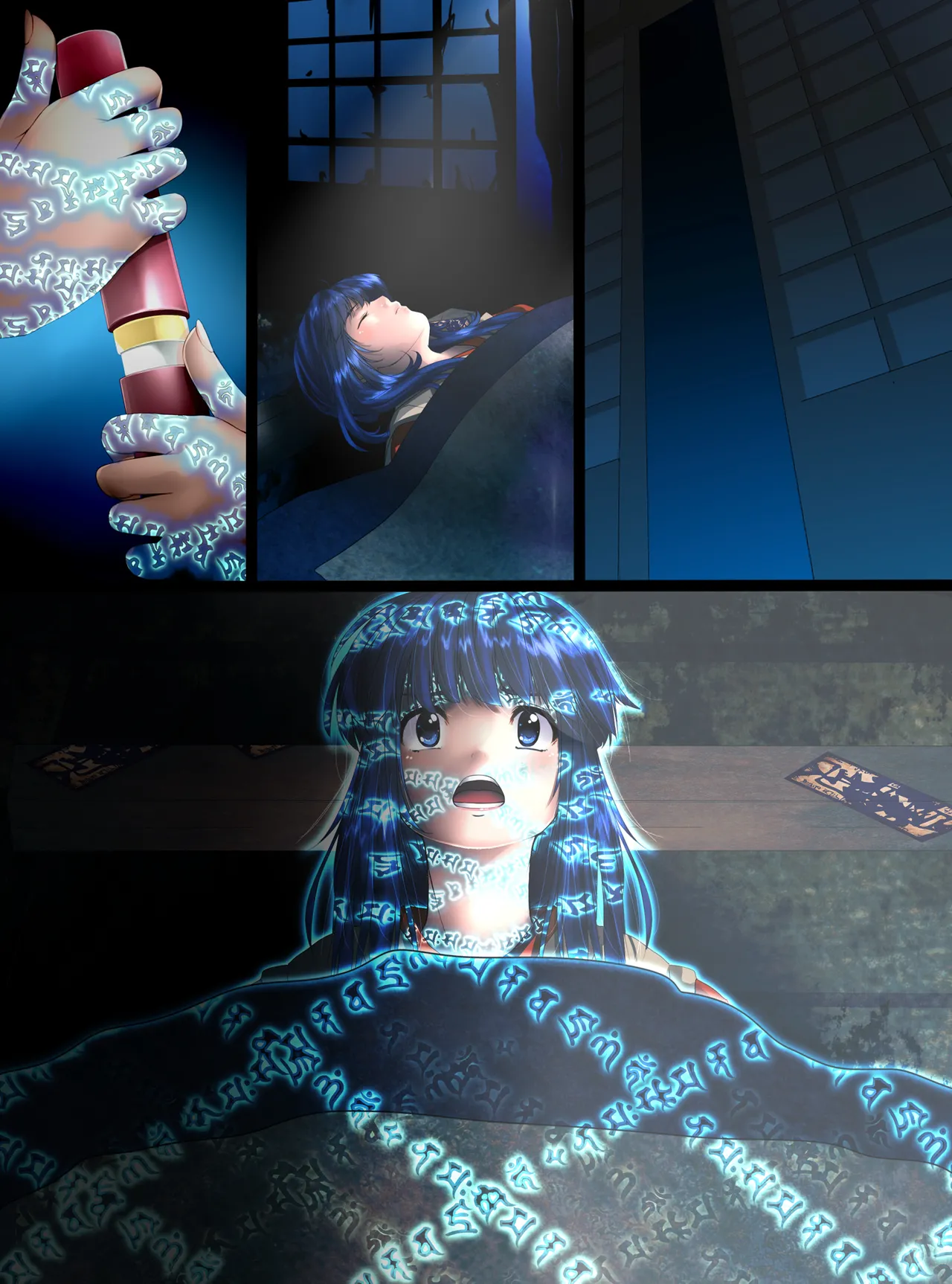 最強の妖怪討伐士、まさかの弱妖怪に敗北!人形にされて売られるなんて!【前編】 - page32