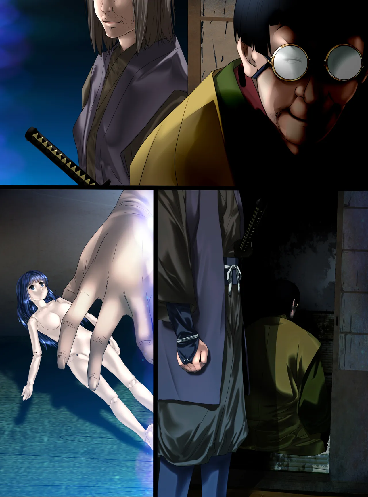 最強の妖怪討伐士、まさかの弱妖怪に敗北!人形にされて売られるなんて!【前編】 - page36