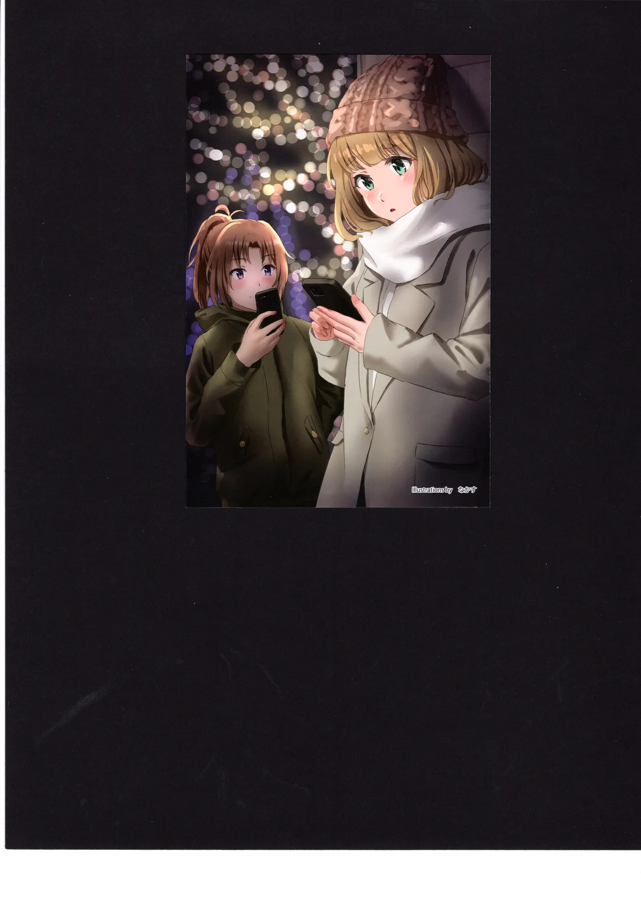 優子と夏紀と! - page102