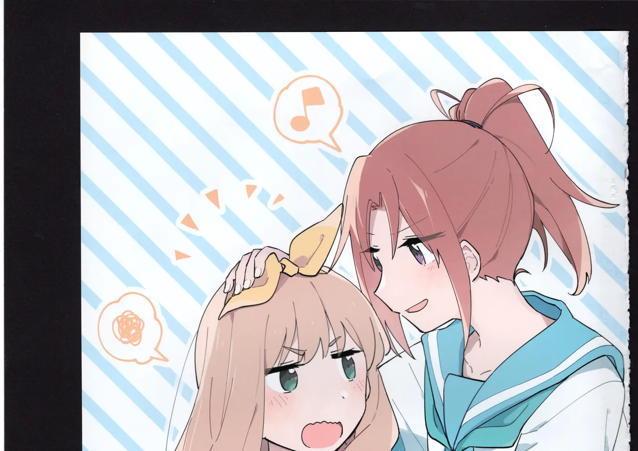 優子と夏紀と! - page201