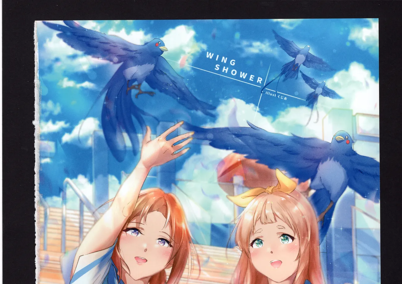 優子と夏紀と! - page231