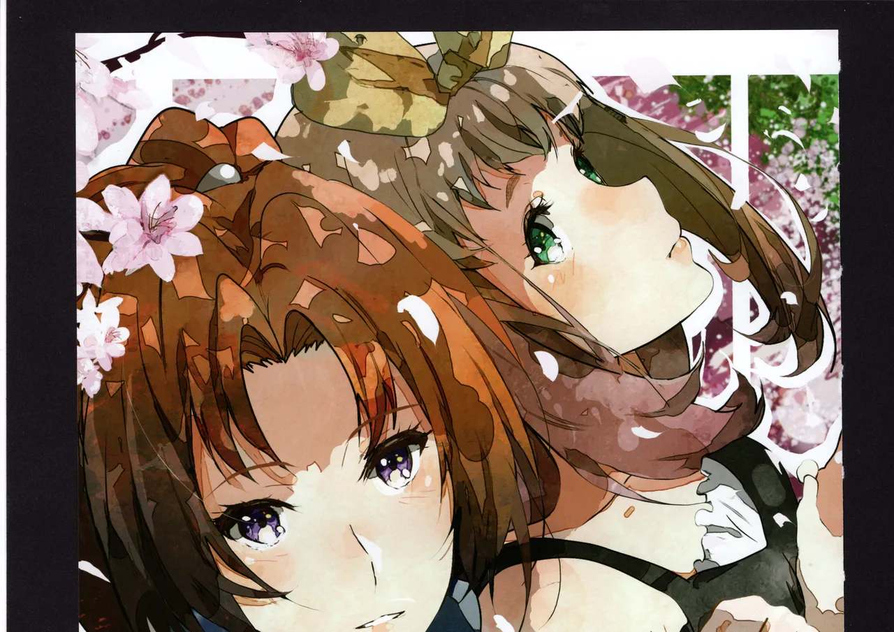 優子と夏紀と! - page253