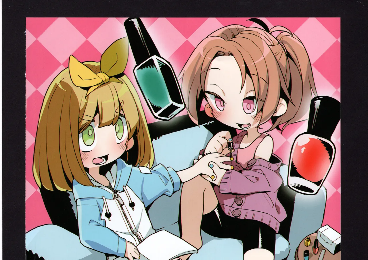 優子と夏紀と! - page259