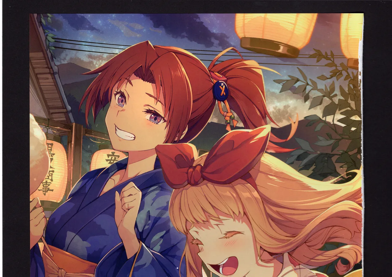 優子と夏紀と! - page265