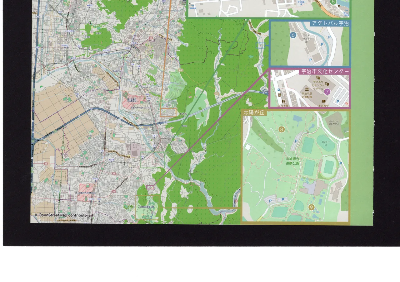 優子と夏紀と! - page290