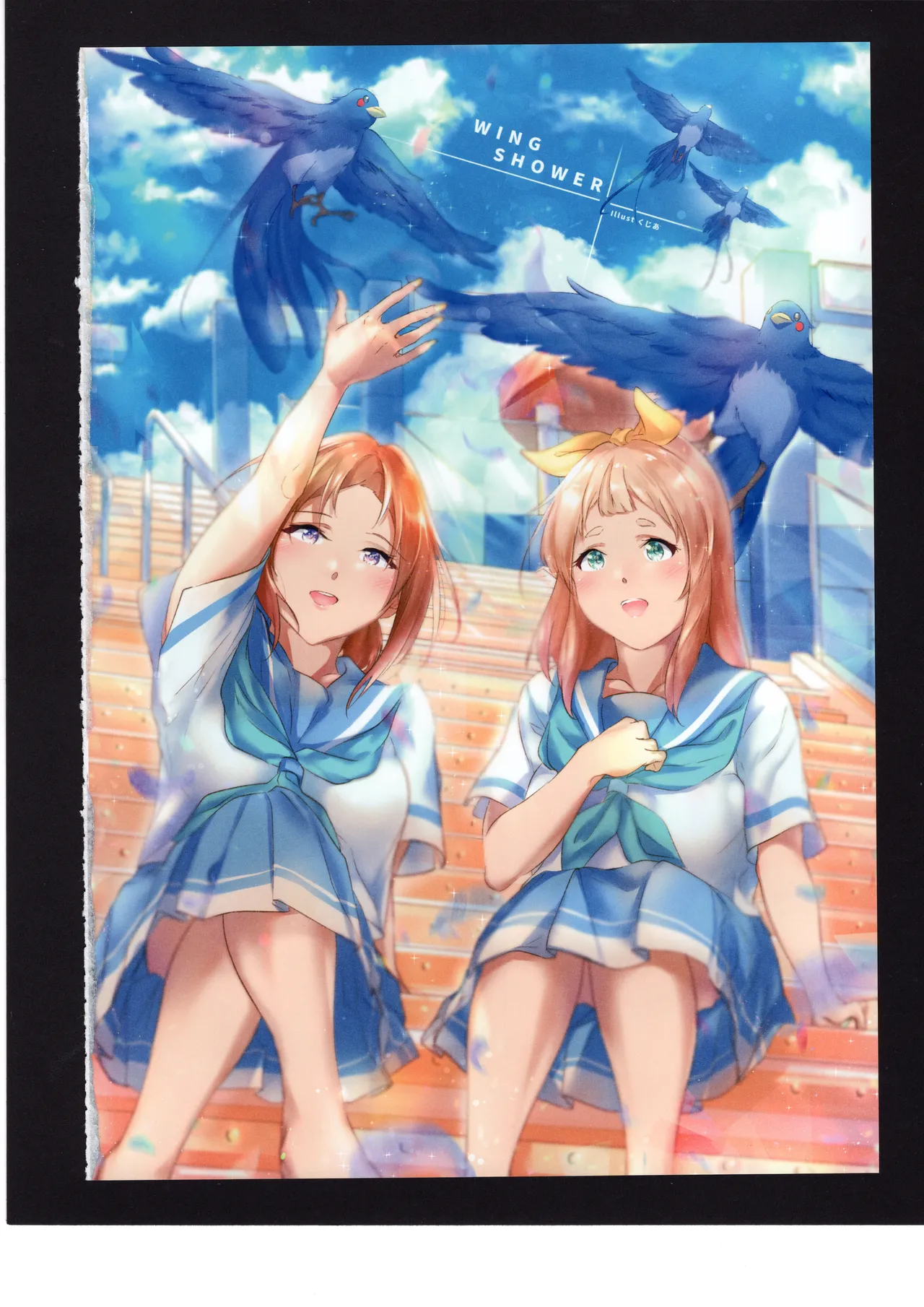 優子と夏紀と! - page65