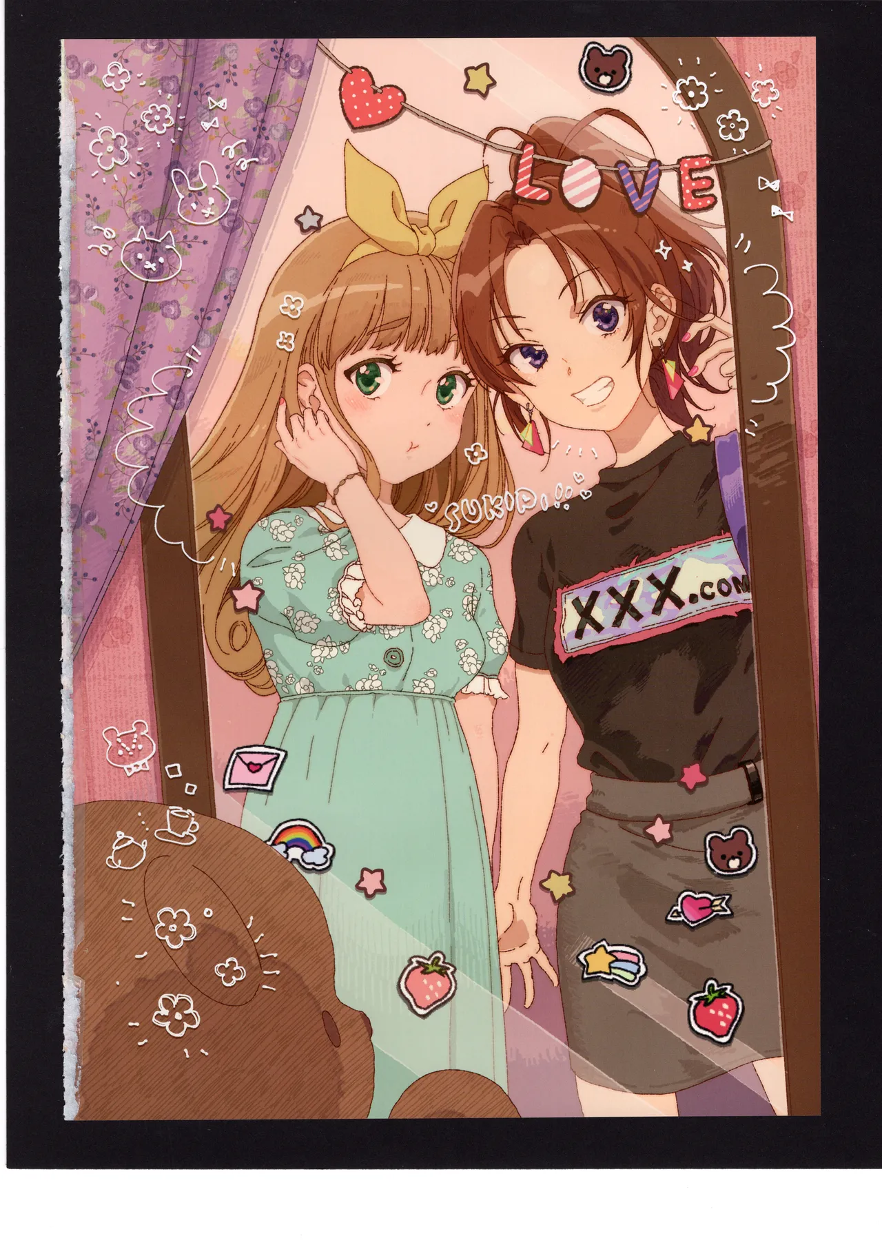 優子と夏紀と! - page81