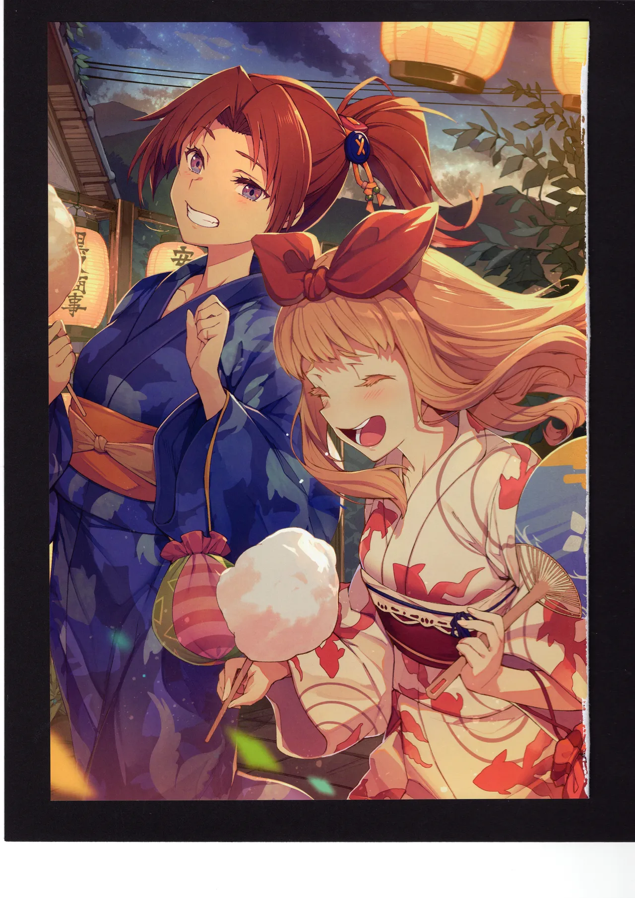 優子と夏紀と! - page82