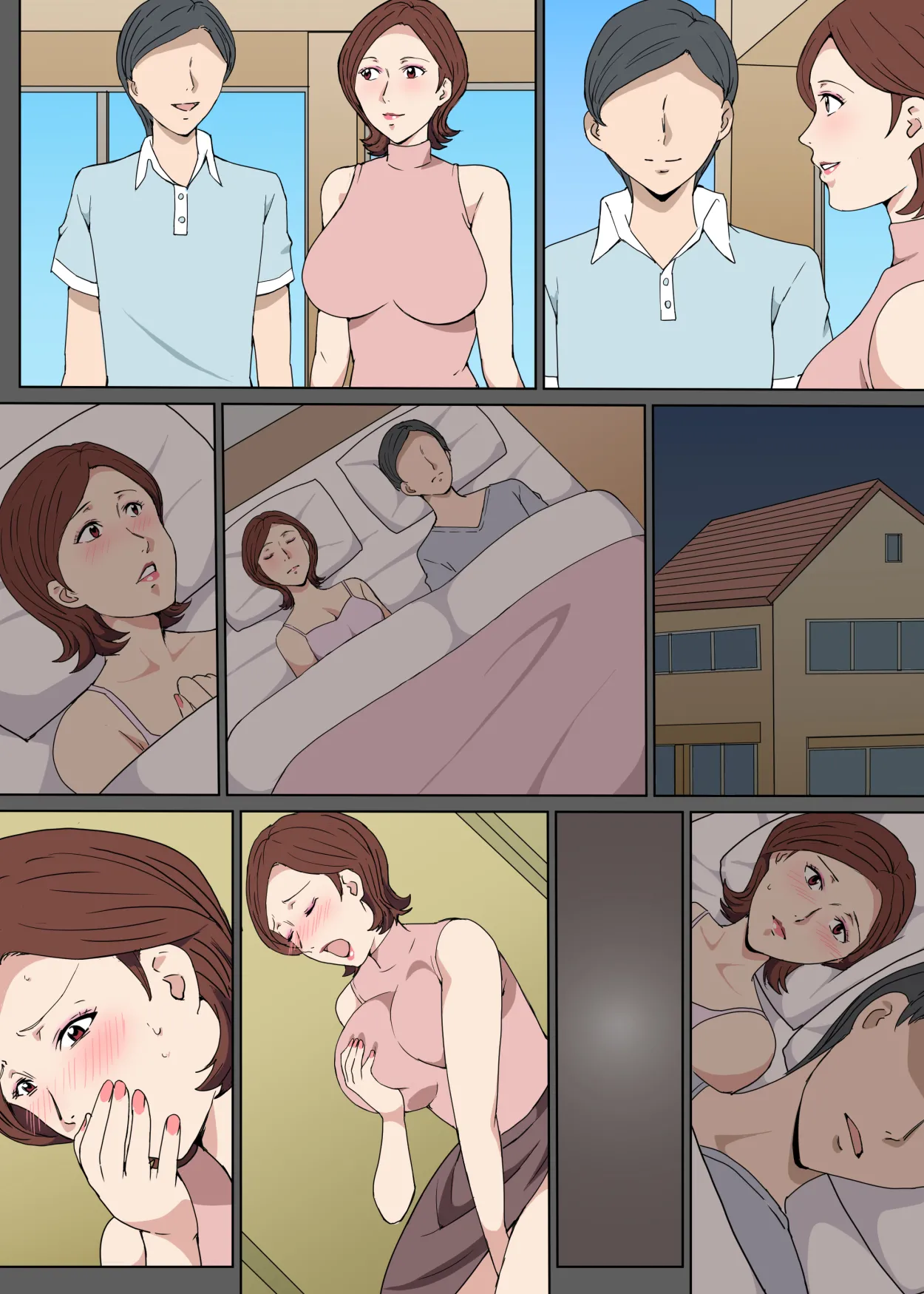 おせっかいなおばさんとアパートでセックスした話 - page43