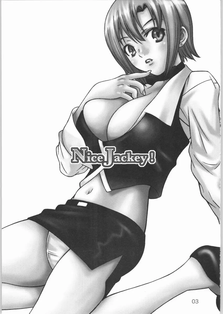Nice jackey! - page2