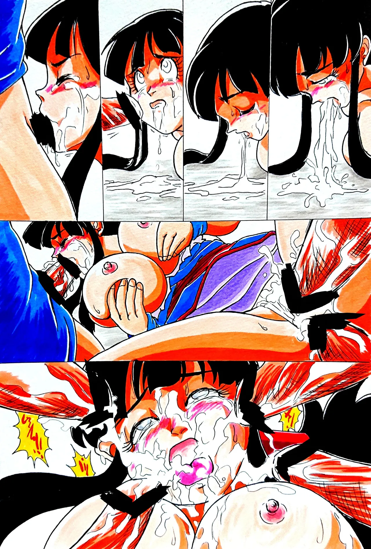 Goku and chichi training - page14