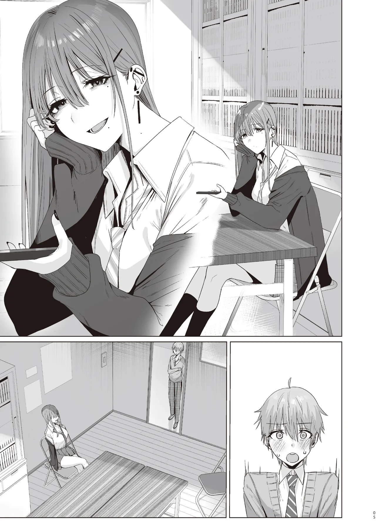 ファースト・インプレッション【前編】 - page46