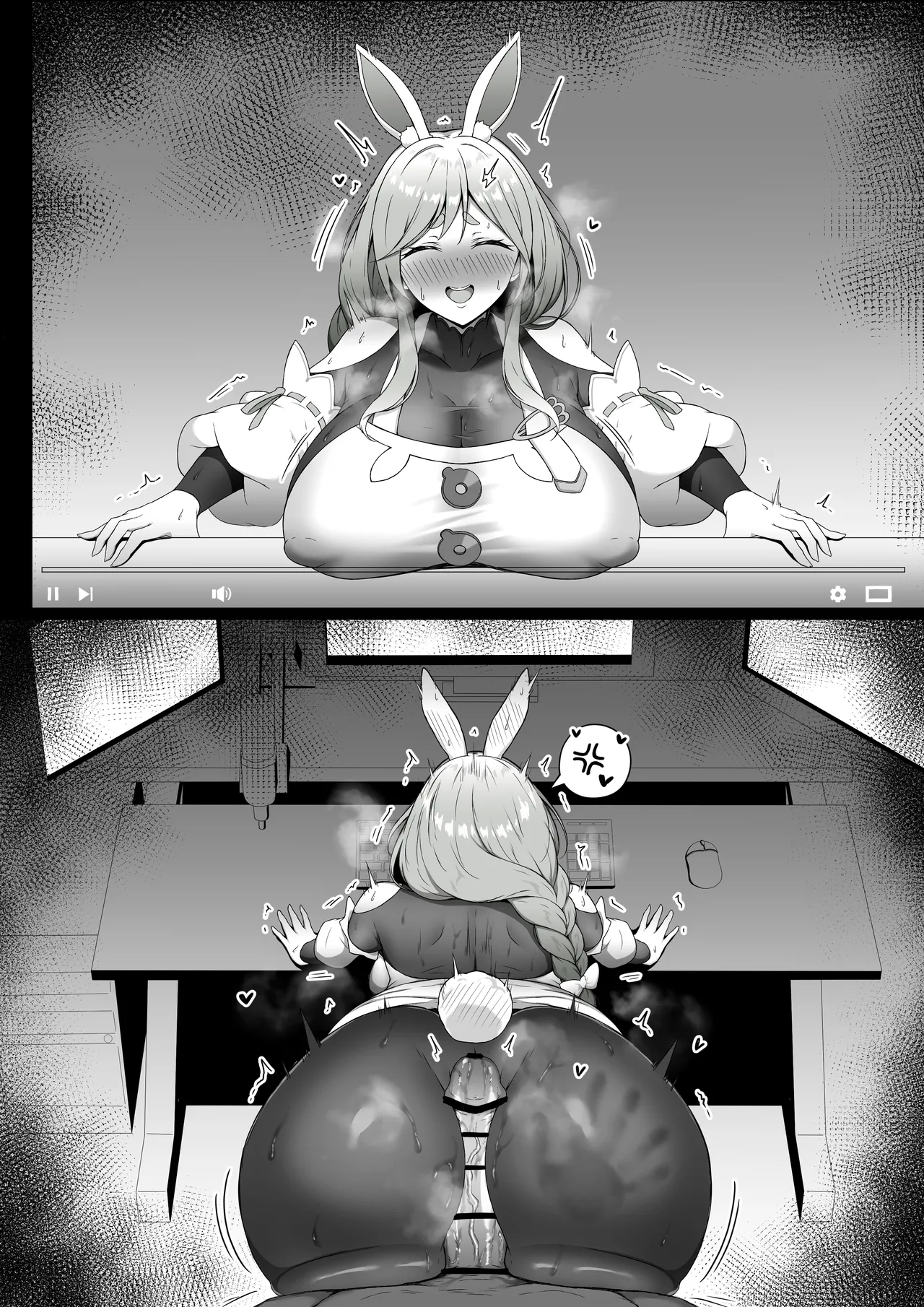 ぺこらマミーと浮気生ハメ交尾♥️ - page4