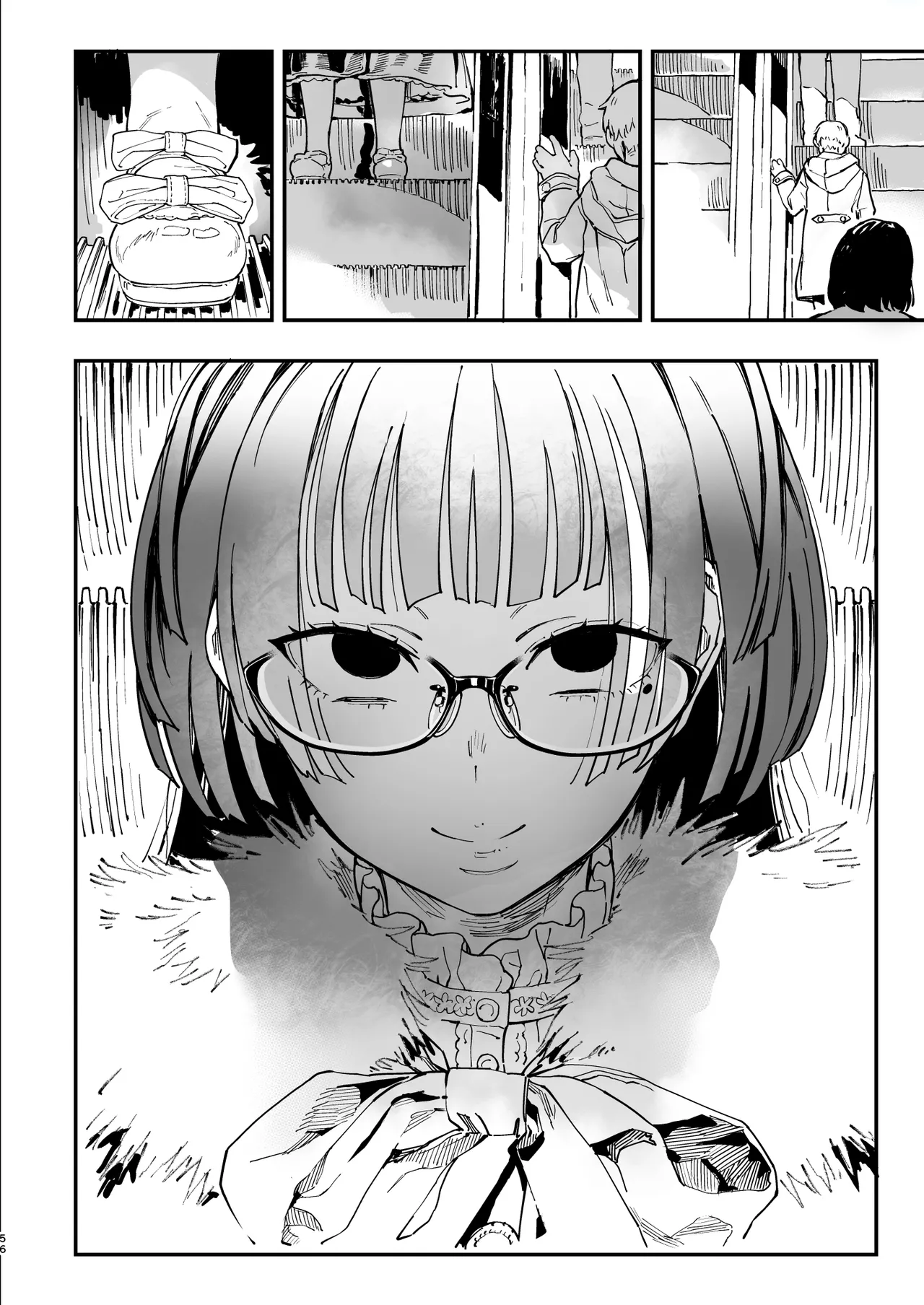 天ノ河さんと僕5 - page116