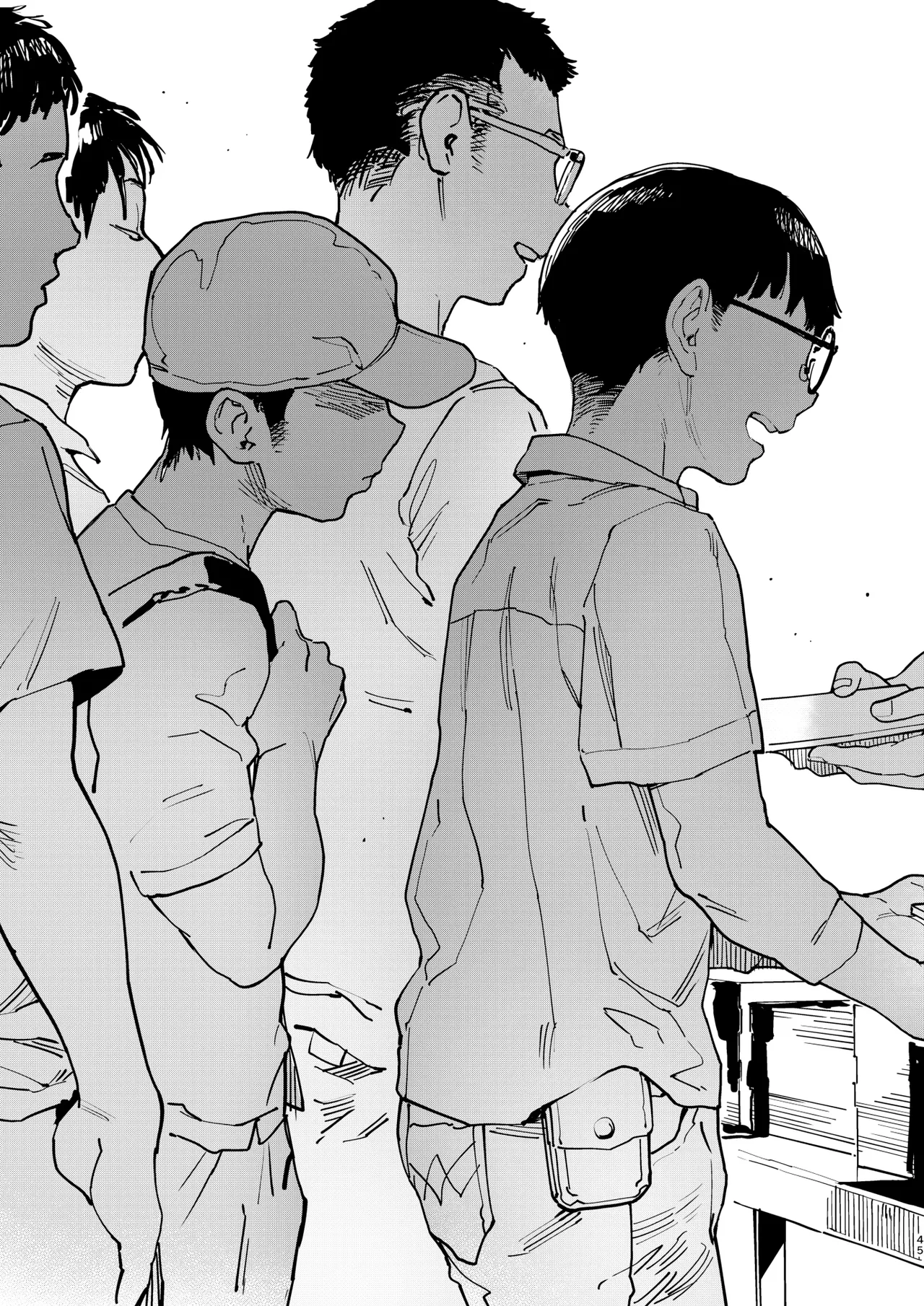 天ノ河さんと僕5 - page45
