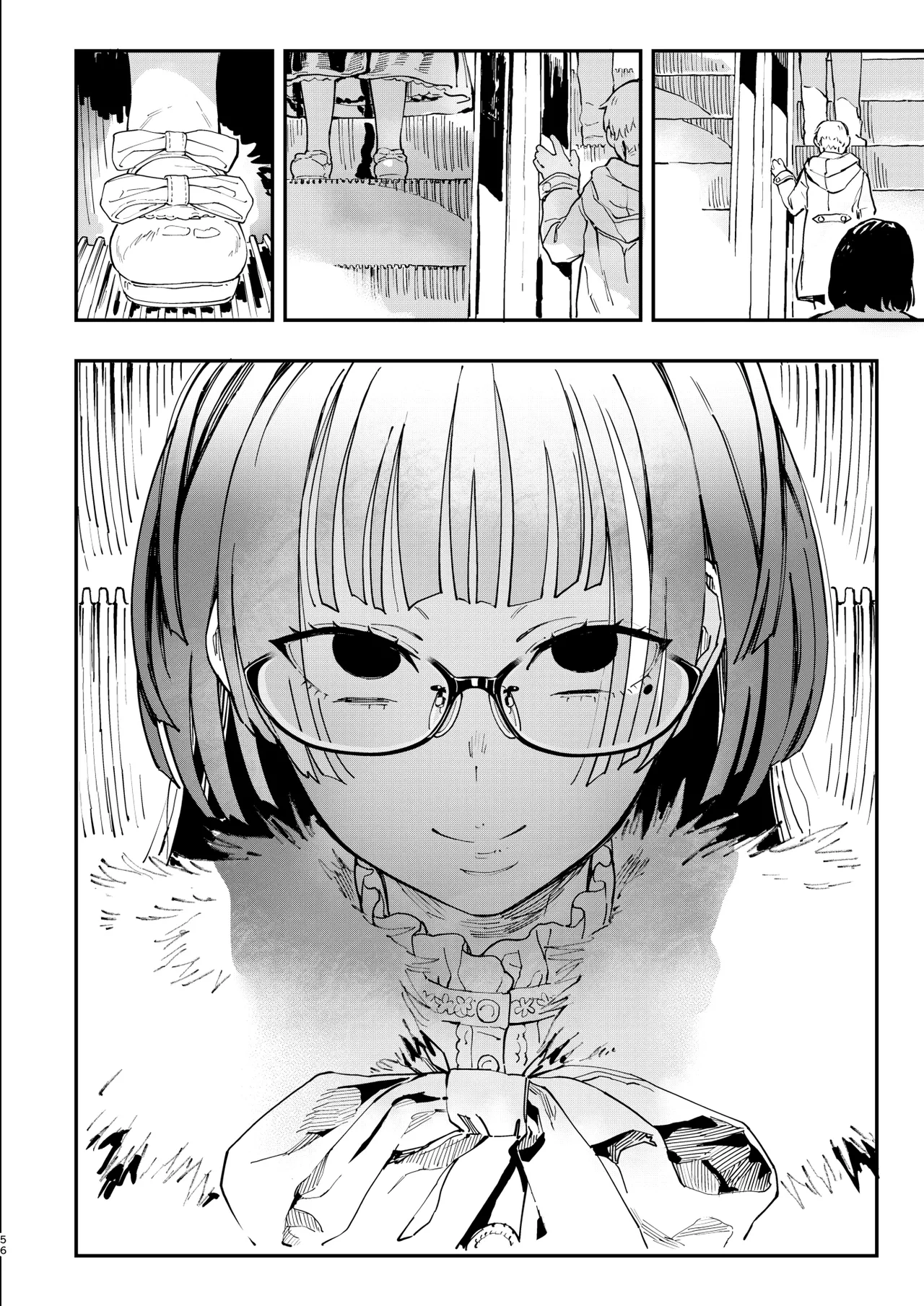 天ノ河さんと僕5 - page56