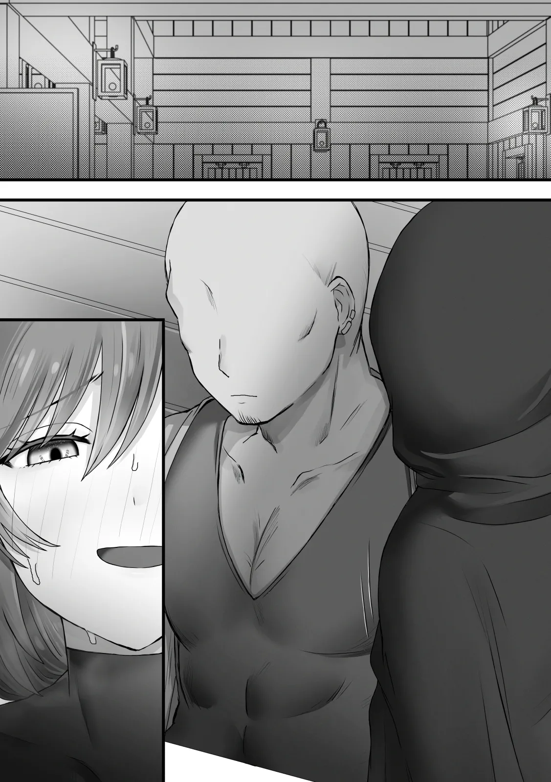 魔女の棲む森の中で - page28