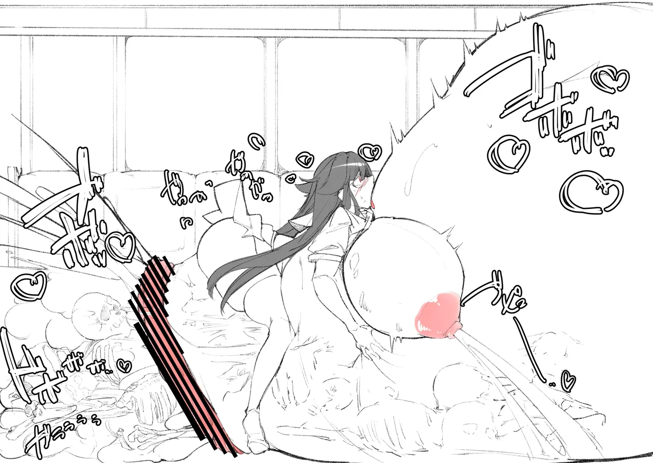 電車内で捕食した乗客を消化して吐き出す雪乃 - page4