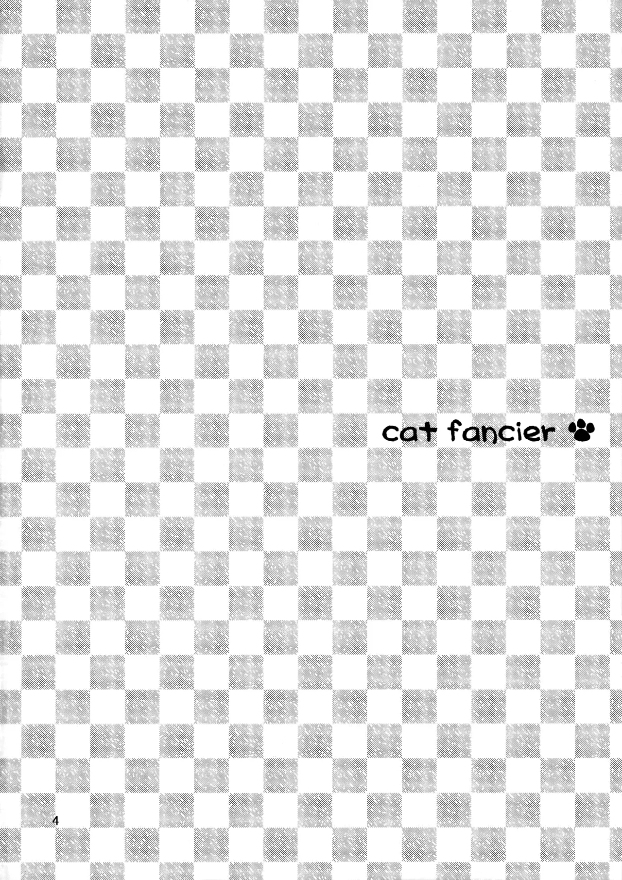cat fancier - page3