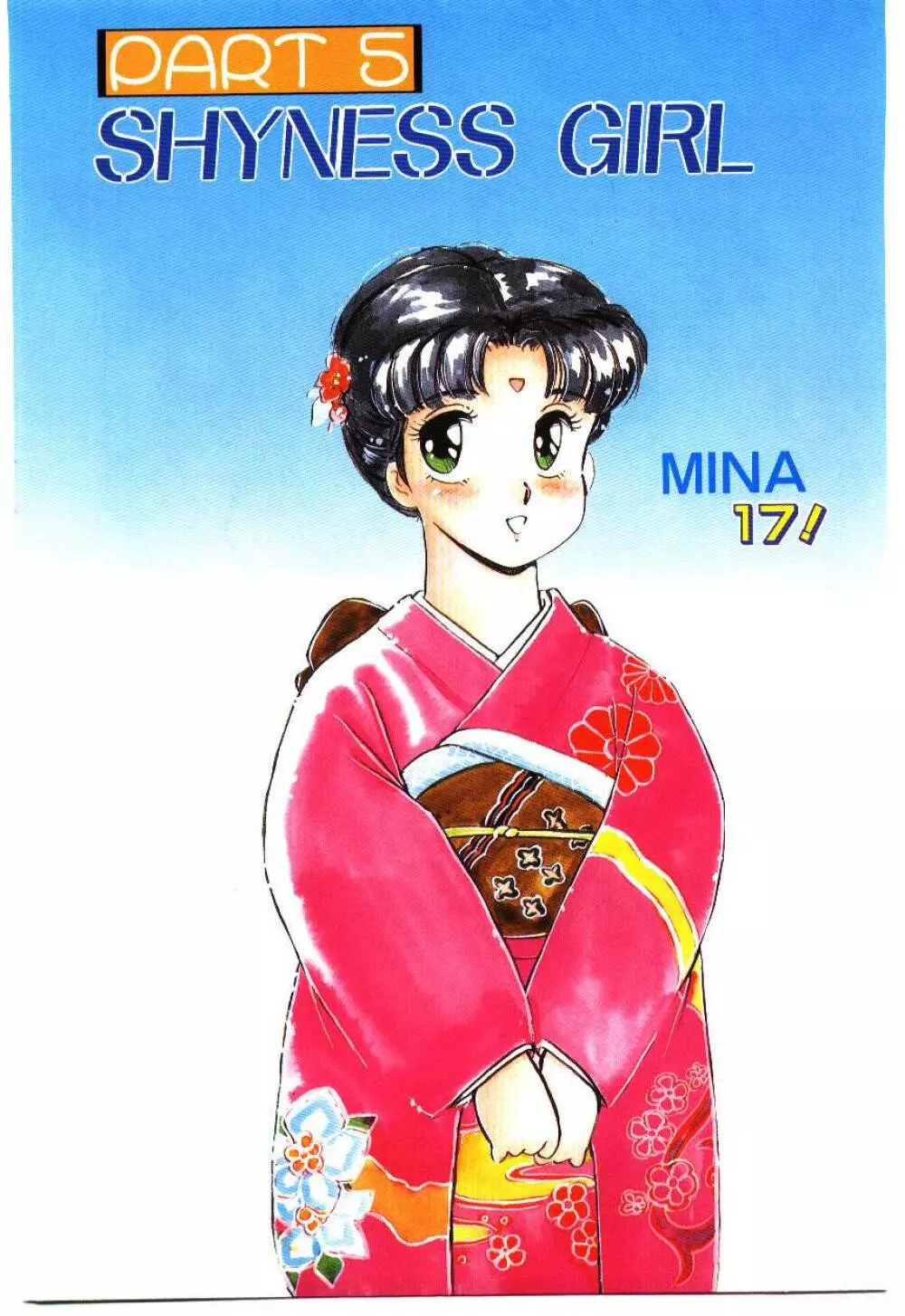 Mina 17 - page100