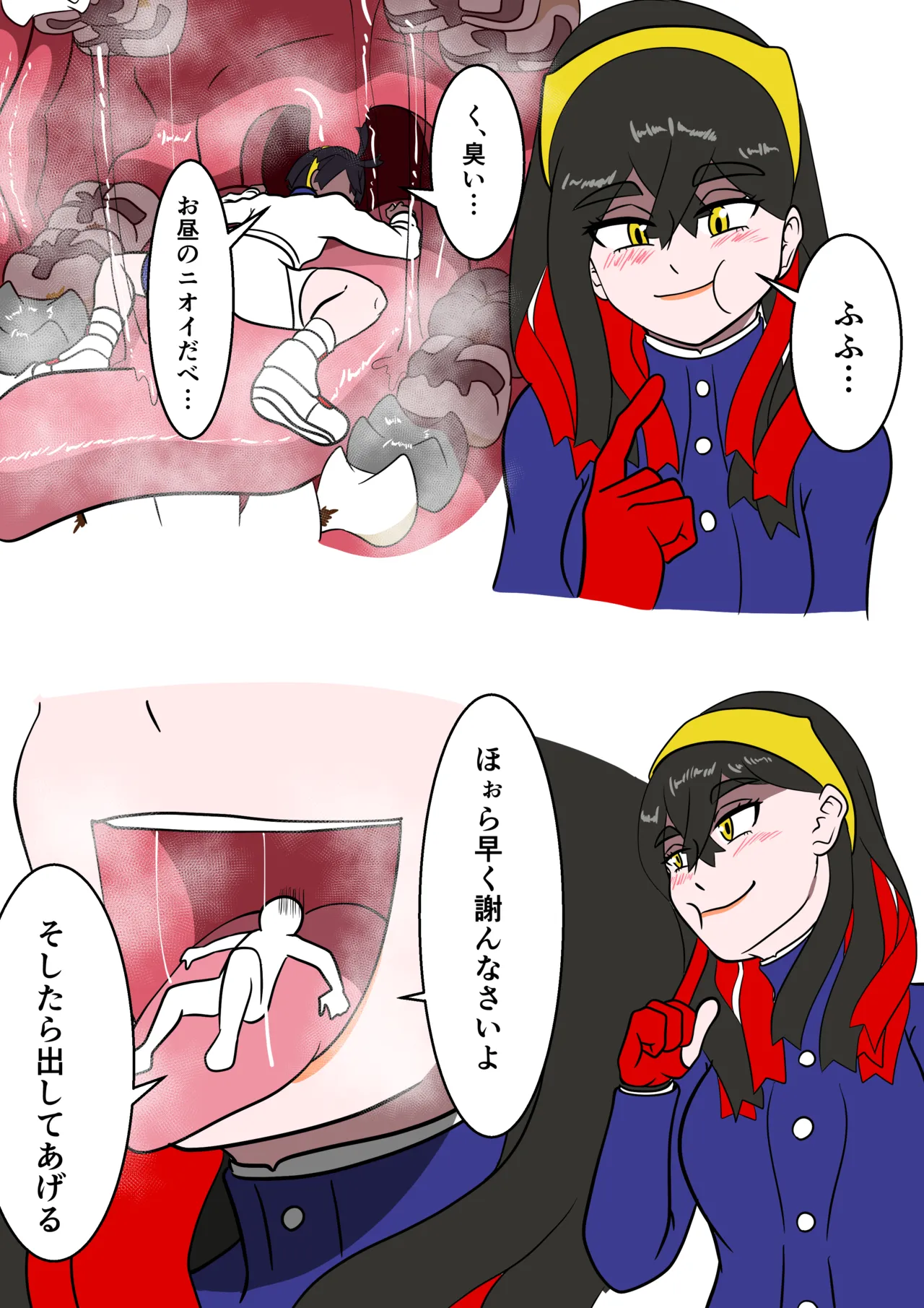 Pokemon vore - page25
